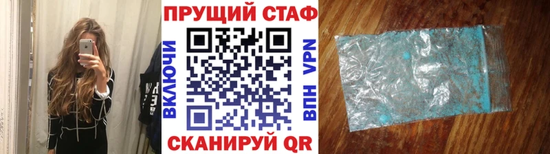 Сколько стоит Мещовск ГАШ  Псилоцибиновые грибы  hydra как войти  Марихуана  КОКАИН  A-PVP  Меф 
