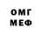 Amphetamine 97% Mikhail Enaliev