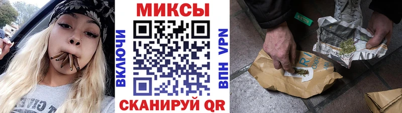 БУТИРАТ жидкий экстази  Мещовск 