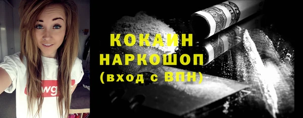 марихуана Аркадак