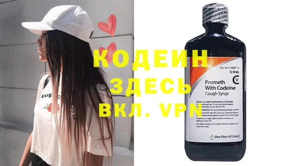 марихуана Аркадак