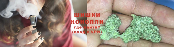марихуана Аркадак