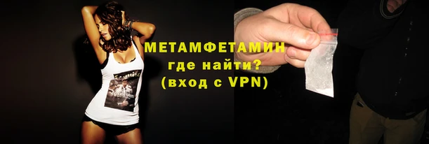 марихуана Аркадак