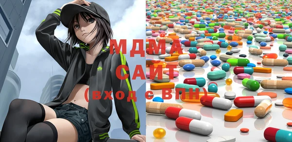 прущая мука Арсеньев
