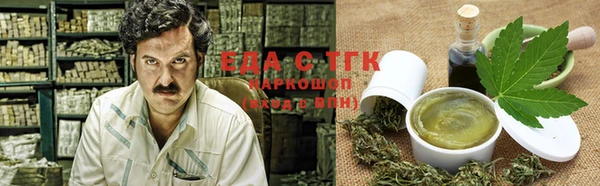 прущая мука Арсеньев