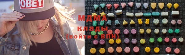 не бодяженный Новокубанск