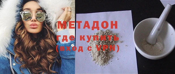 прущая мука Арсеньев