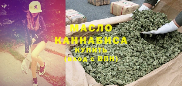 прущая мука Арсеньев