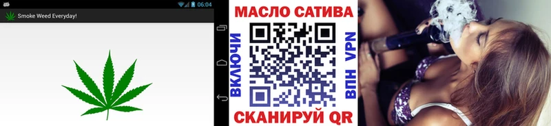 Дистиллят ТГК THC oil Мещовск